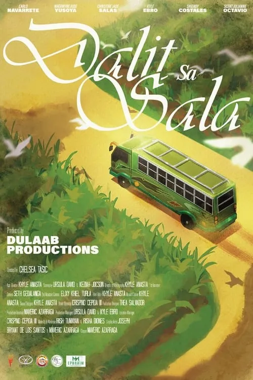 Dalit sa Sala (movie)