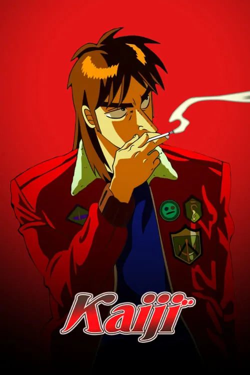 Kaiji (series)