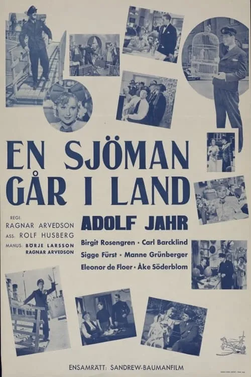 En sjöman går iland (фильм)