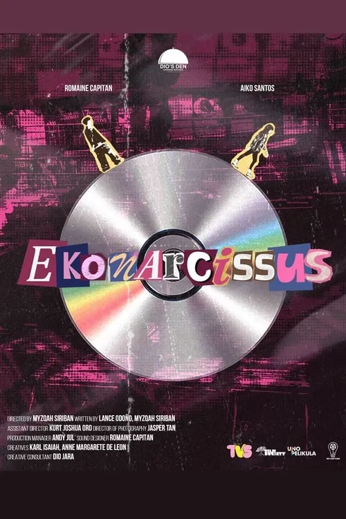 EKONARCISSUS (movie)