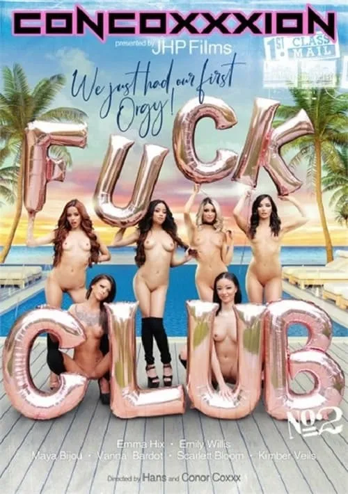 Fuck Club No. 2 (movie)