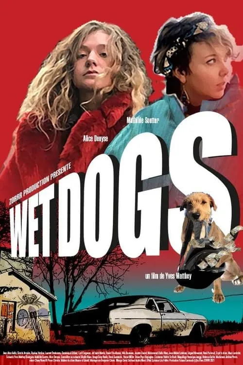 Wet Dogs (movie)