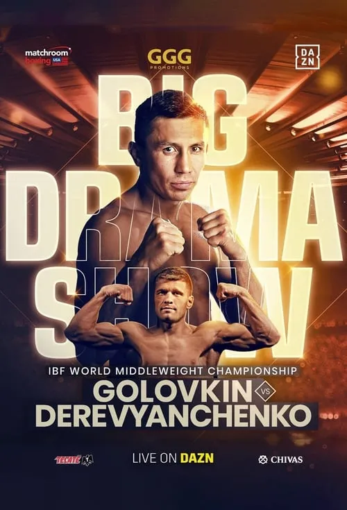 Gennady Golovkin vs. Sergiy Derevyanchenko (movie)