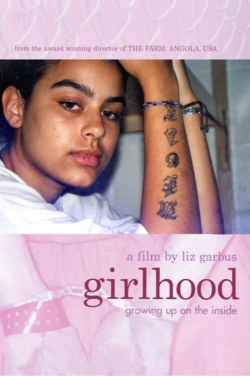 Girlhood (movie)