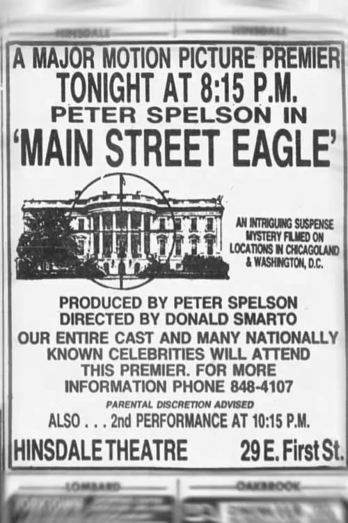 Main Street Eagle (фильм)