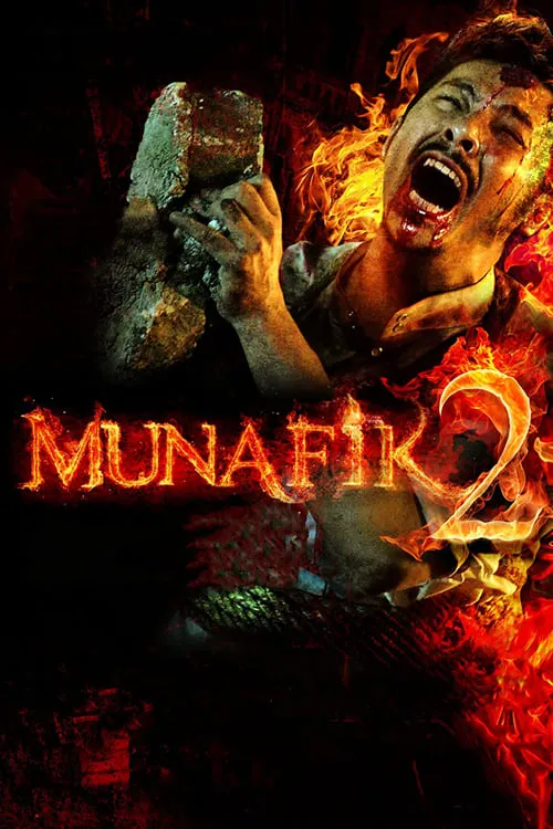 Munafik 2 (movie)