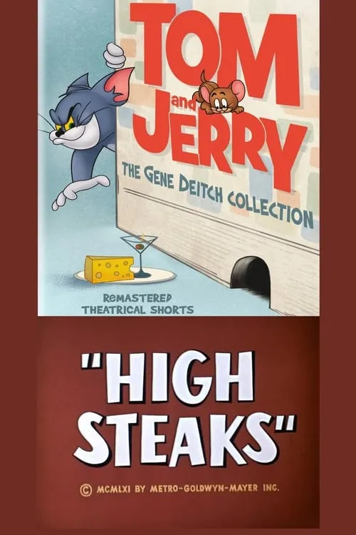 High Steaks (movie)