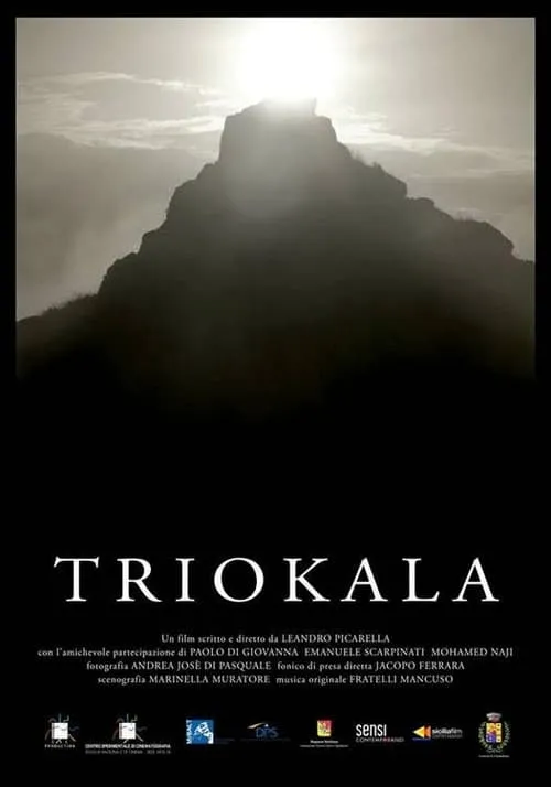 Triokala: The Three Gifts of Nature (movie)