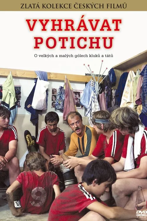 Vyhrávat potichu (фильм)