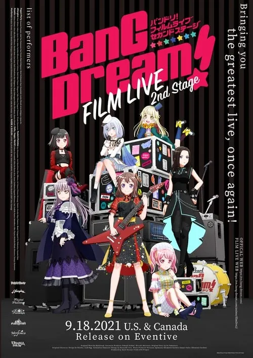 BanG Dream! FILM LIVE 2nd Stage (movie)