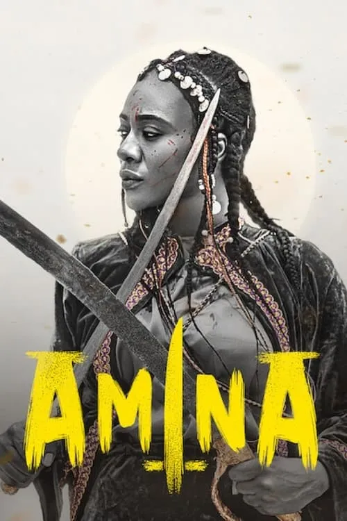 Amina (movie)