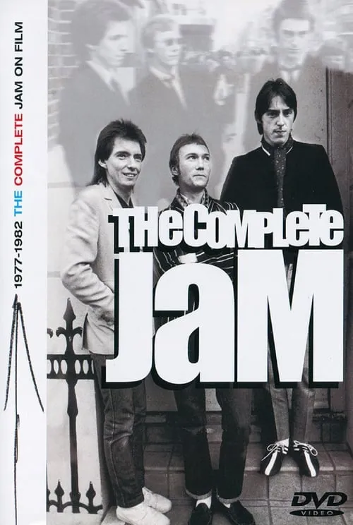 The Complete Jam (фильм)