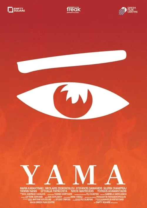 Yama (movie)