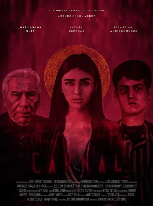 CARNAL (фильм)