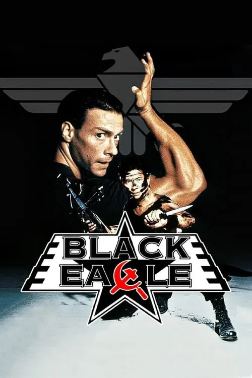 Black Eagle (movie)