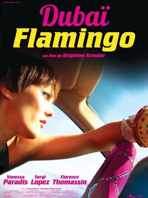 Dubaï Flamingo (movie)