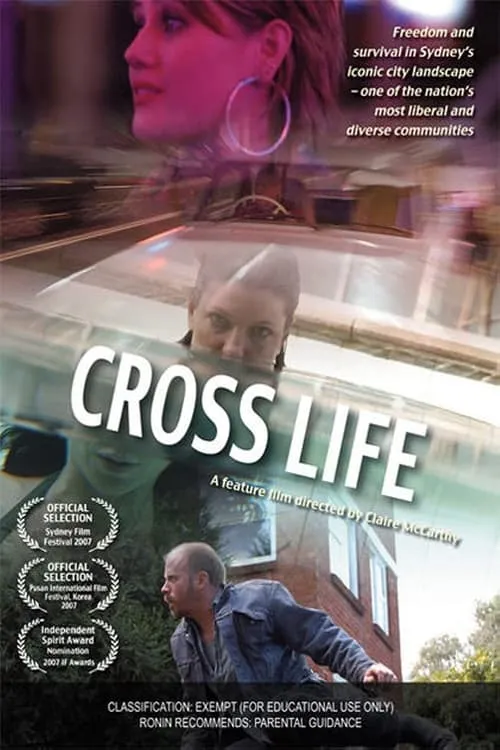 Cross Life (movie)