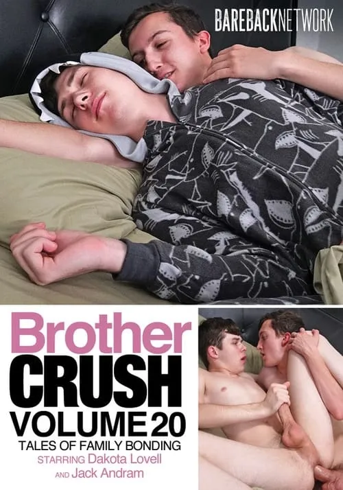 Brother Crush Vol. 20 (movie)