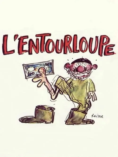 L'entourloupe (movie)