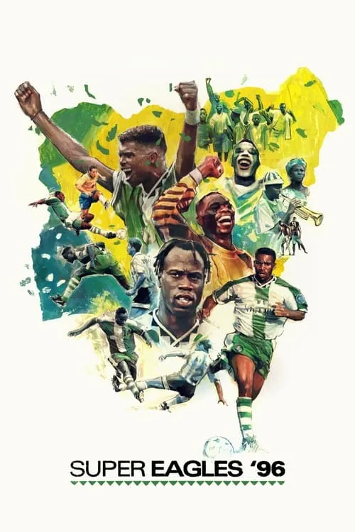 Super Eagles ’96 (фильм)