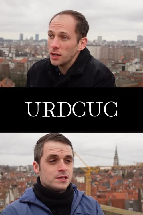 URDCUC (фильм)