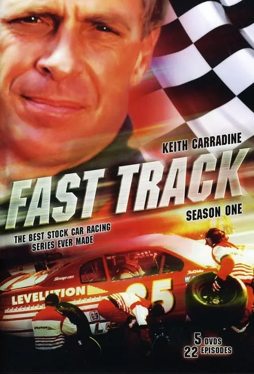 Fast Track (сериал)