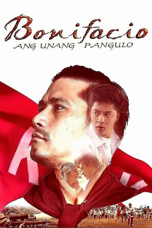 Bonifacio: Ang Unang Pangulo (фильм)