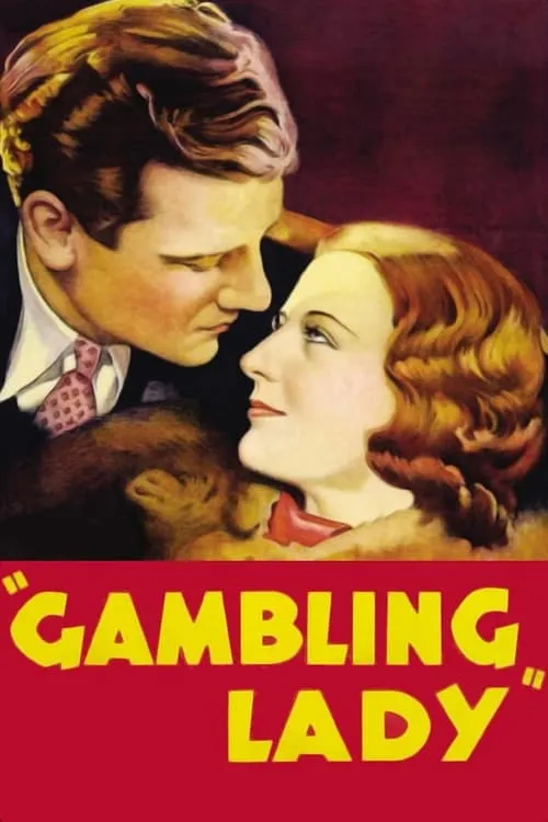 Gambling Lady (movie)