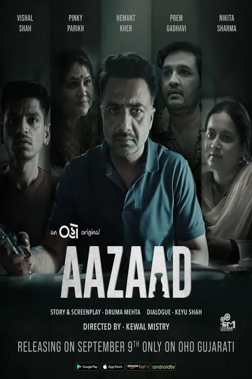 Aazaad (series)