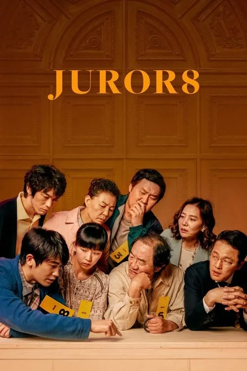 Juror 8 (movie)