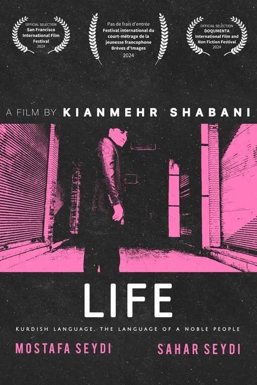 Life ( short film ) (movie)