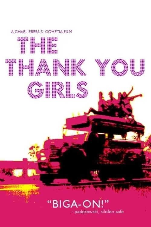 The Thank You Girls (movie)