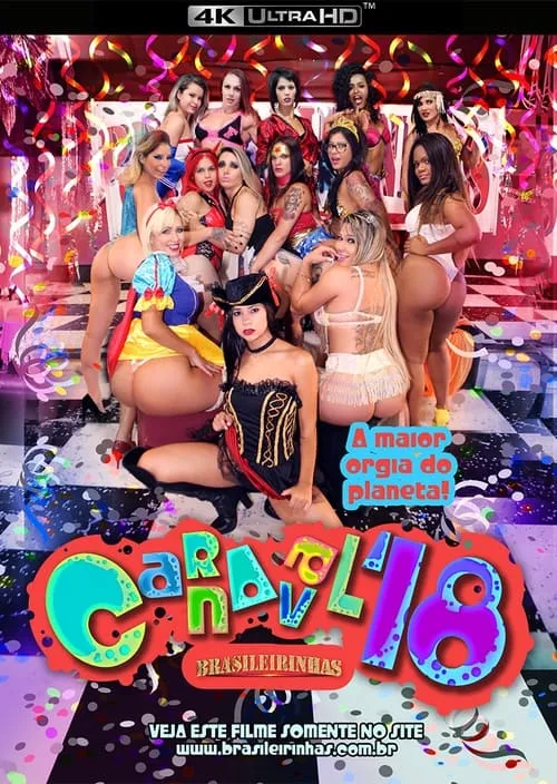 Carnaval 2018 (movie)