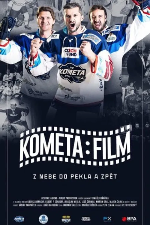 KOMETA:FILM (Z nebe do pekla a zpět) (фильм)