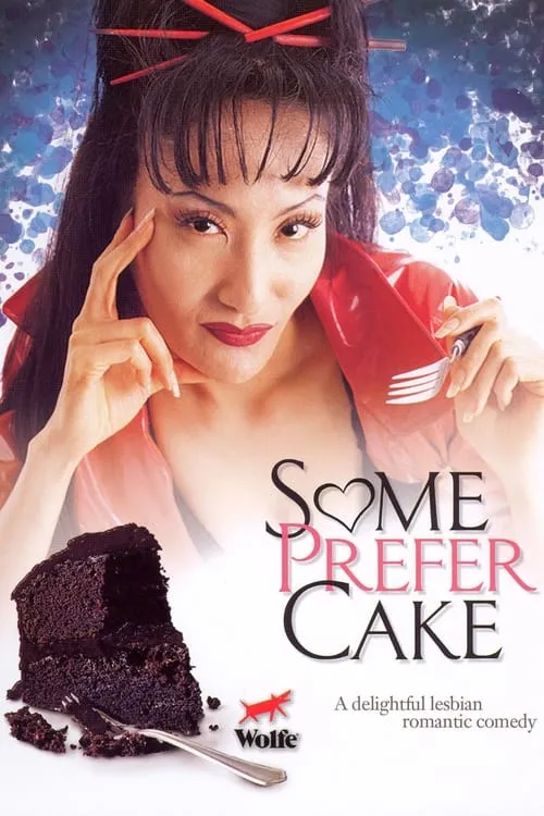 Some Prefer Cake (movie)