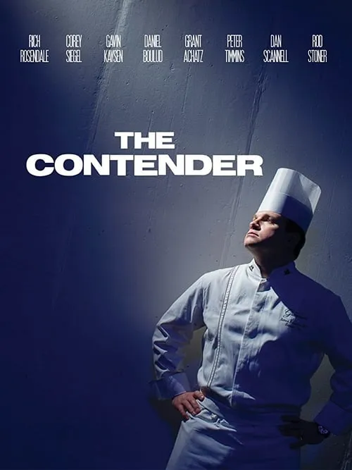 The Contender (movie)