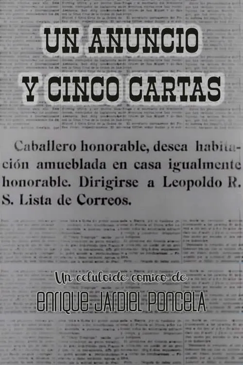 Un anuncio y cinco cartas (movie)