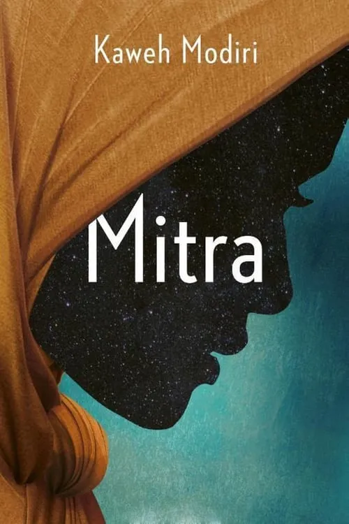 Mitra (фильм)