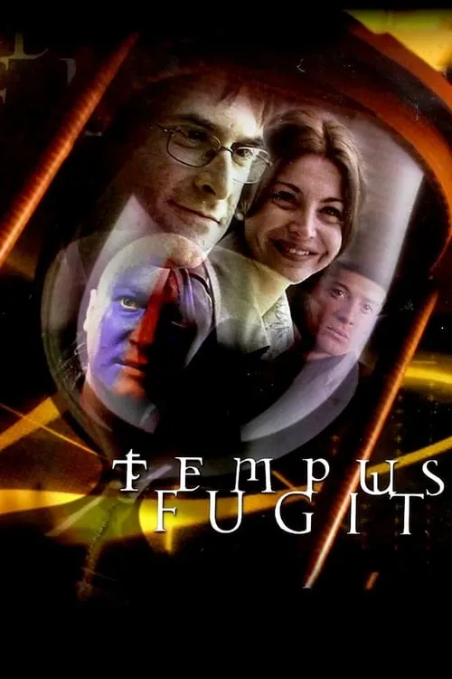 Tempus fugit (movie)