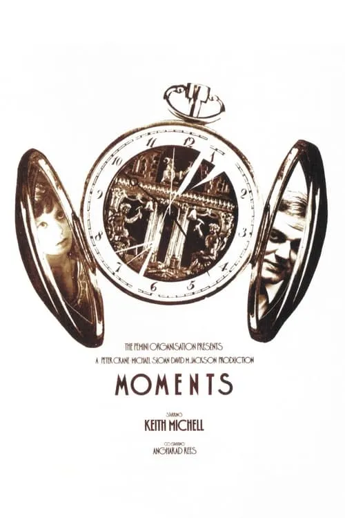 Moments (фильм)