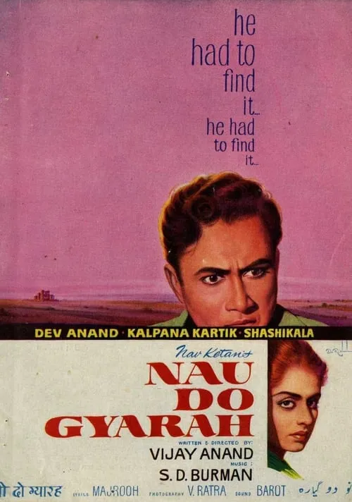 Nau Do Gyarah (movie)