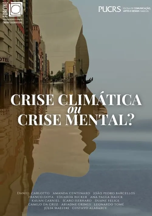 Crise Climática ou Crise Mental (фильм)