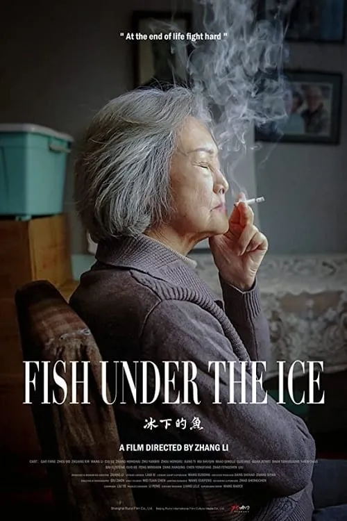 Fish Under the Ice (movie)