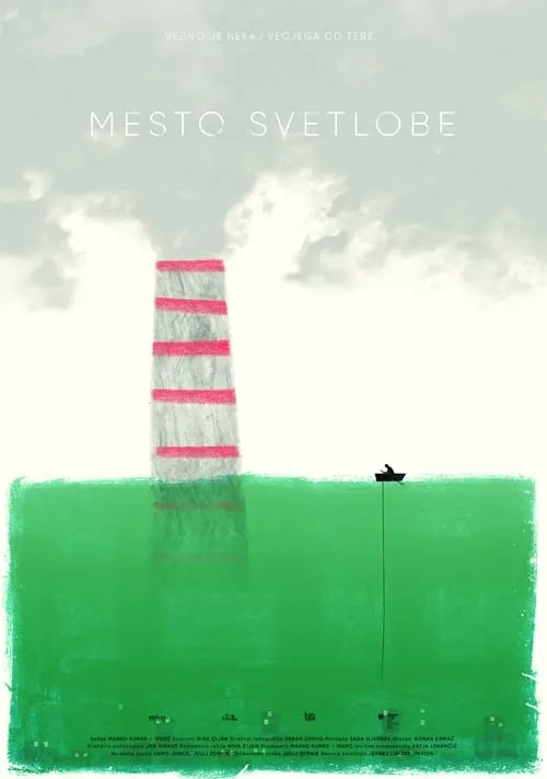 Mesto svetlobe (фильм)