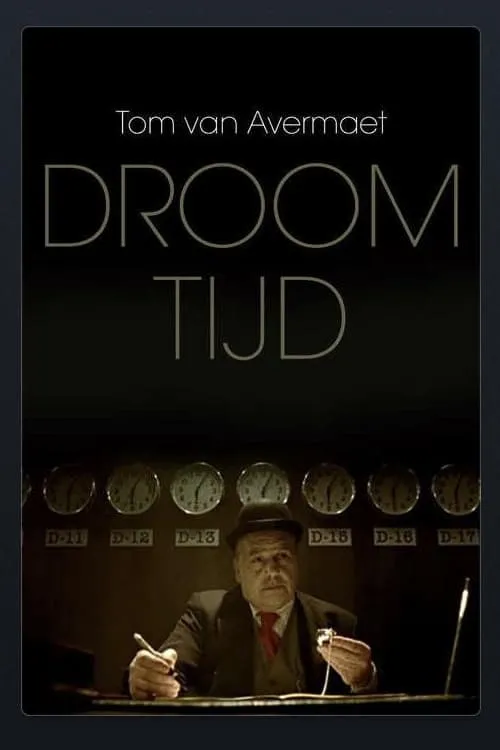 Droomtijd (movie)