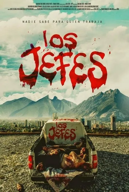 Los jefes (фильм)