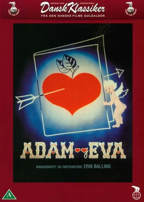 Adam and Eve (movie)