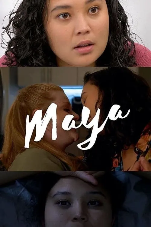 Maya (movie)