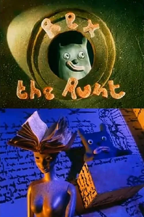 Rex the Runt: Dreams (movie)