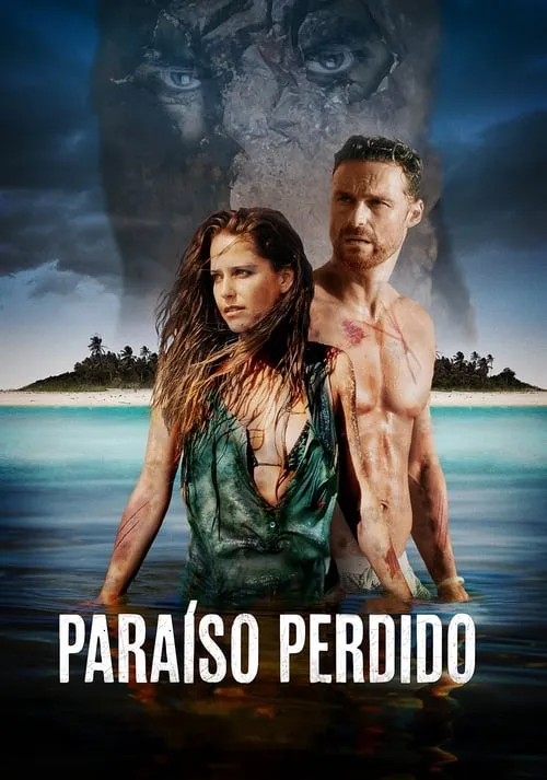 Paraíso perdido (фильм)
